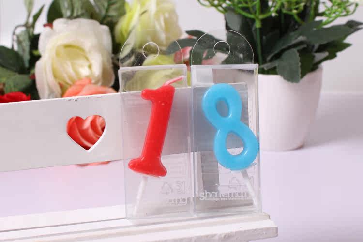 Bougie      - Ref 2494001 Image 27