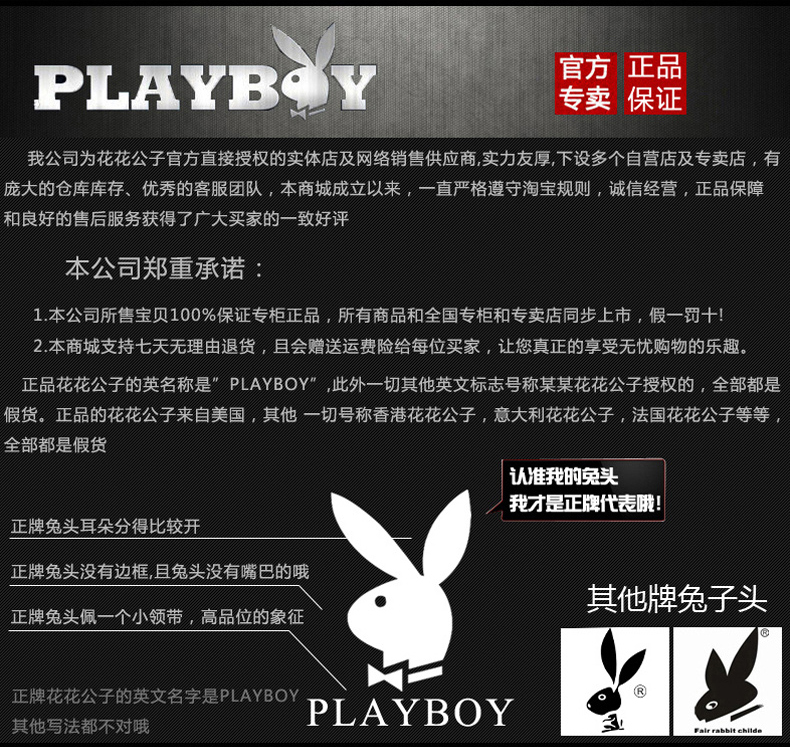 Túi ngực Playboy nam da dung lượng lớn Messenger túi nam vai túi kinh doanh bình thường lớp da nam - Túi của con người túi lv nữ