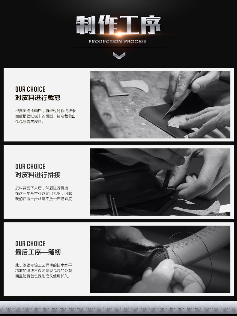 Sac homme - Ref 57098 Image 31