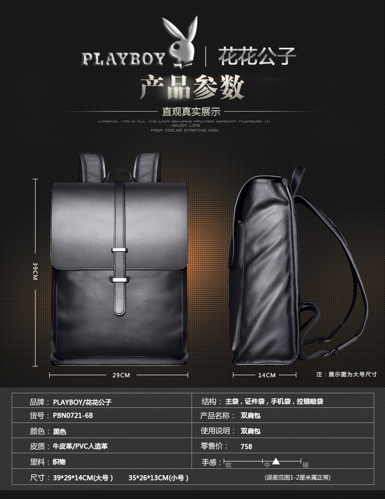 Sac homme - Ref 57098 Image 15