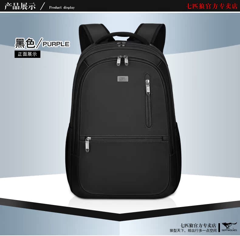 Sac homme - Ref 53384 Image 21
