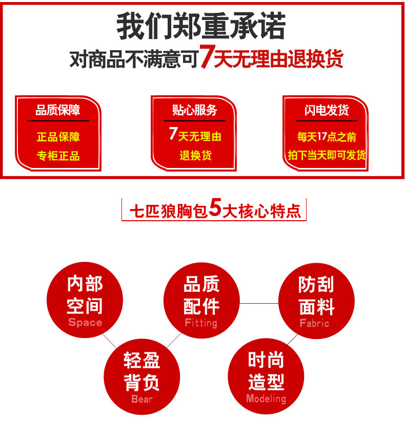 Sac homme - Ref 57198 Image 37