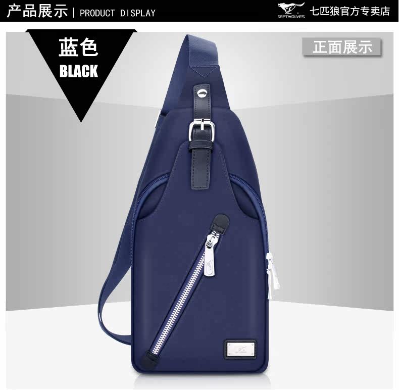 Sac homme - Ref 57198 Image 27