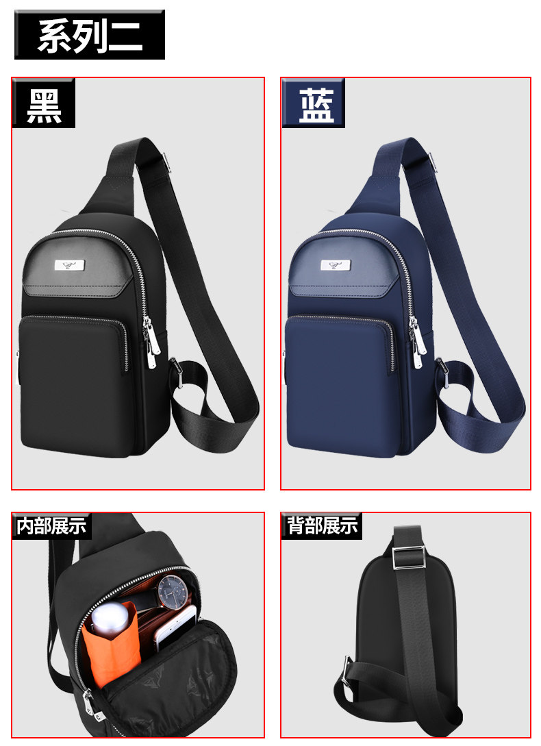 Sac homme - Ref 57198 Image 15