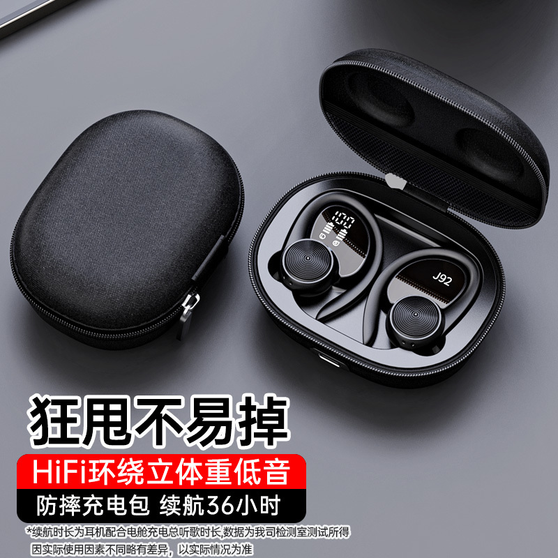 Original J92 Bluetooth Headphones for Sports, Fitness, Running, Noise Reduction, High-End Sound Quality, Waterproof, Over-Ear, Unisex, Version 5.0