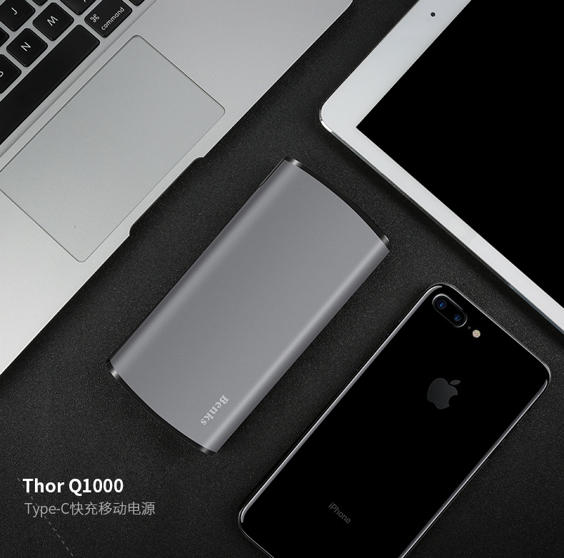 Benks điện thoại di động 10000m mA Universal Mobile Interface type-C 7 của Apple xách tay công suất lớn nhanh sạc Po 6P pin sạc di động iPhoneX Huawei xung điện Po - Ngân hàng điện thoại di động sạc dự phòng the gioi di dong
