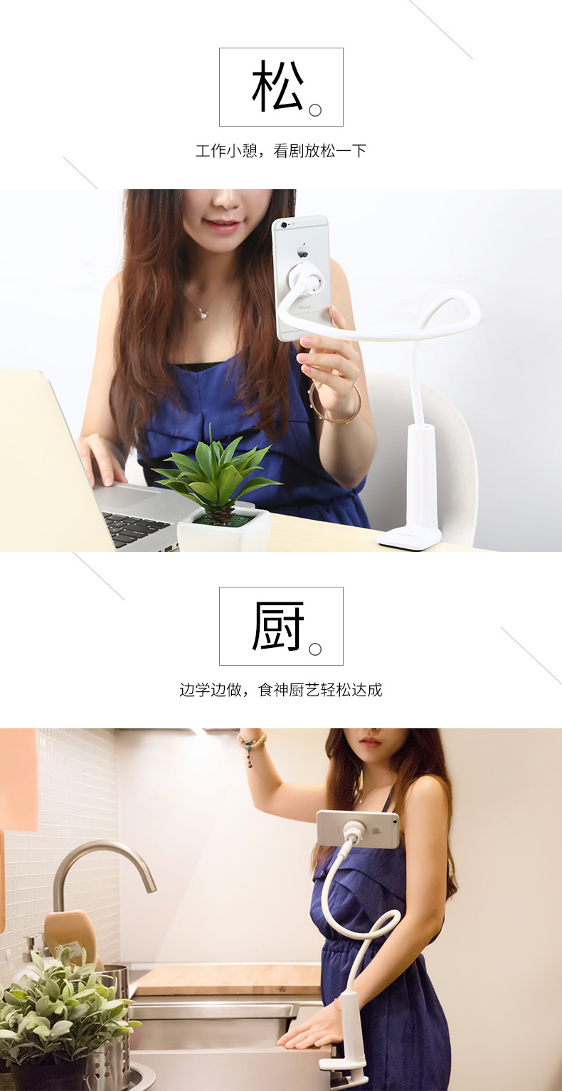 Support téléphone mobile BENKS - Ref 1359515 Image 9