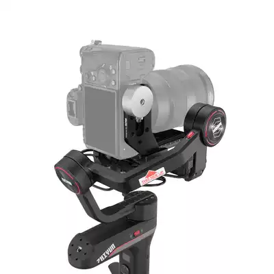 ZHIYUN ZHIYUN Vertical Pap Quick Board Adaptation weebill-s
