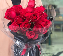 Full transparent glass gift wrapping paper high transparent flower bag English glass paper roll flower flower bouquet material supplies