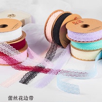 Cake decoration Lei ribbon 3cm lace bouquet flower packing ribbon flower ribbon flower Flower ribbon 50 yards