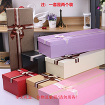 Fengtian cross knot gift box set two rectangular gift box birthday holiday gift box flower flower packaging Rose box