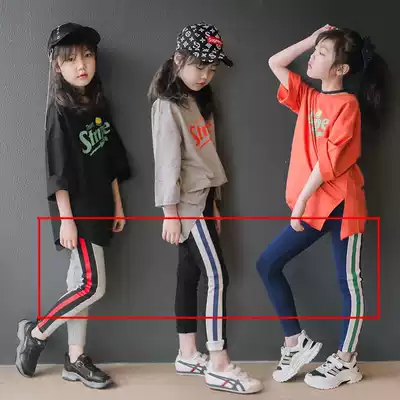 Spring girls ' pants 19 children's clothing new slim-fitting children's inner pants sports large girls cotton T-shirt top