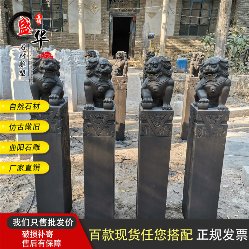 Tethered horse pile stone sculpted antique as old green stone lion bolted horse pile trick pontifical  Kirin XII Zodiac Courtyard Pendulum