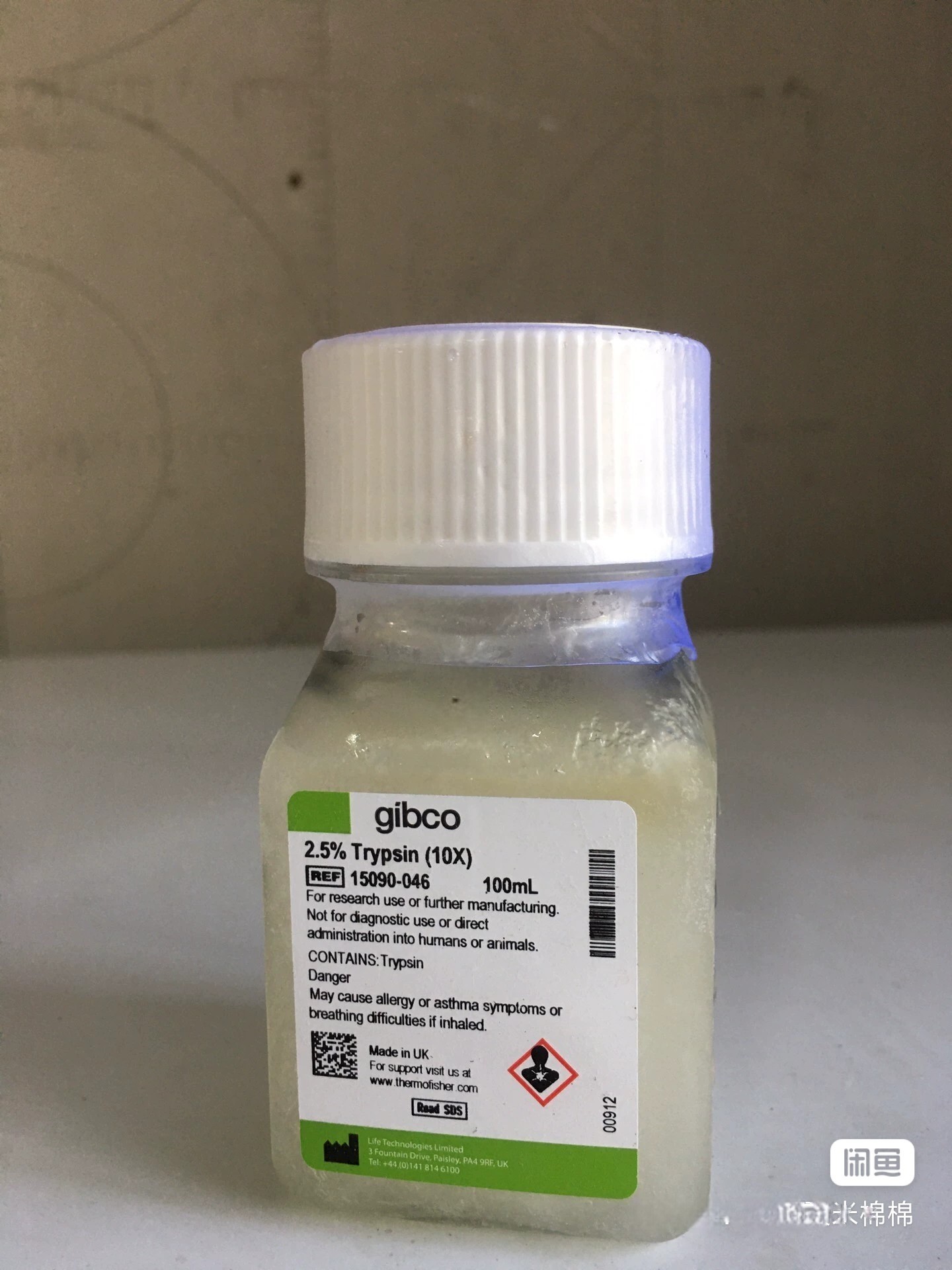 Gibco/2.5%胰酶/15090046/100ml
