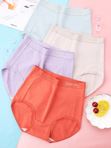 Fat sister 200 catty add Fat overweight Antibacterial Pure Cotton Briefs Lady Shorts Heads Middle Ages Less Women Triangle Briefs