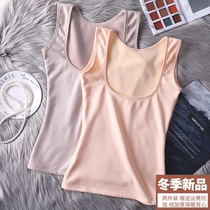 Autumn Winter Clothing Young Ladies Step Up Code Plus Suede Thickened Thermal Underwear Waistcoat Waistcoat Womens Bottom Plus Warm Womens Blouse