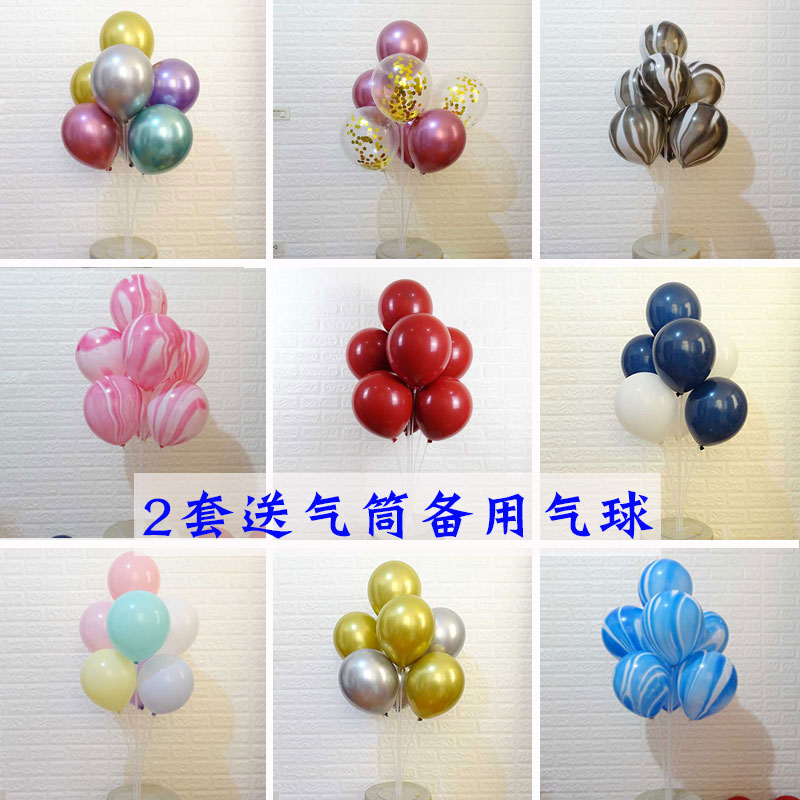 Balloon Transparent Shelf Table Floating Balloon Decoration Baby Birthday Party Wedding Wedding Arrangement Party Balloon Bracket
