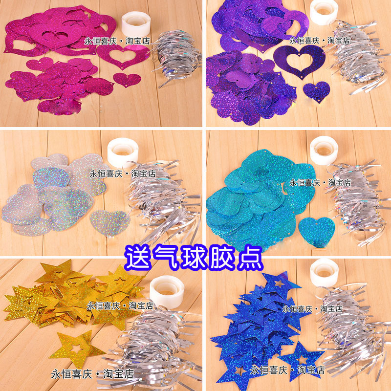 Balloon Pentagonal Stars Rain Wire Pendant Laser Sequins Love Hanging Accessories Festive Events Birthday Party Decorations Wedding Houses