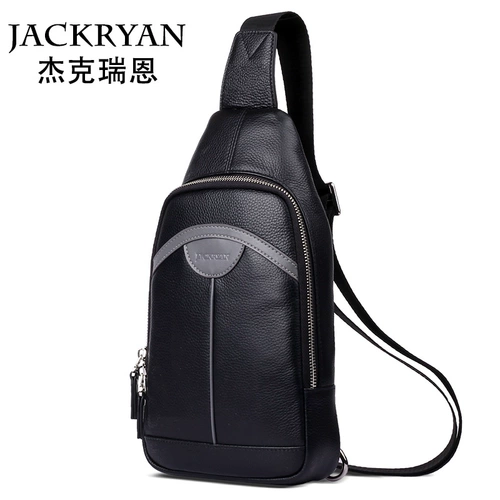 Нагрудная сумка, сумка на одно плечо, мобильный телефон для отдыха, поясная сумка, небольшая сумка, кожаный рюкзак, из натуральной кожи