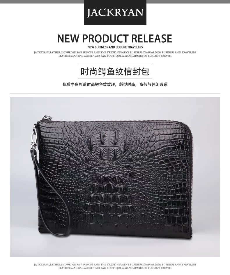 Sac pour homme - Ref 50378 Image 6