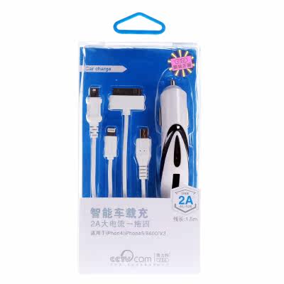 chargeur AOLEAKY 2A - Ref 1294760 Image 7