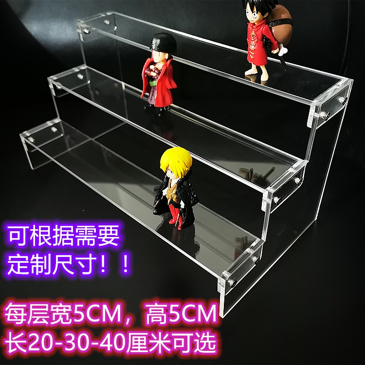 Acrylic Multilayer Booth Model Paparazzi Display Rack Transparent Toys Up To Stand Twist Egg Perfume Powder Cake Display