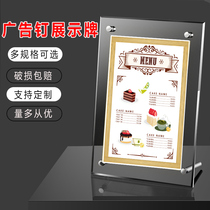 Acrylic A4 table card Billboard menu Display Cards Table Cards Price List of Wine Water Dining Card Photo Frame Certificate Holder
