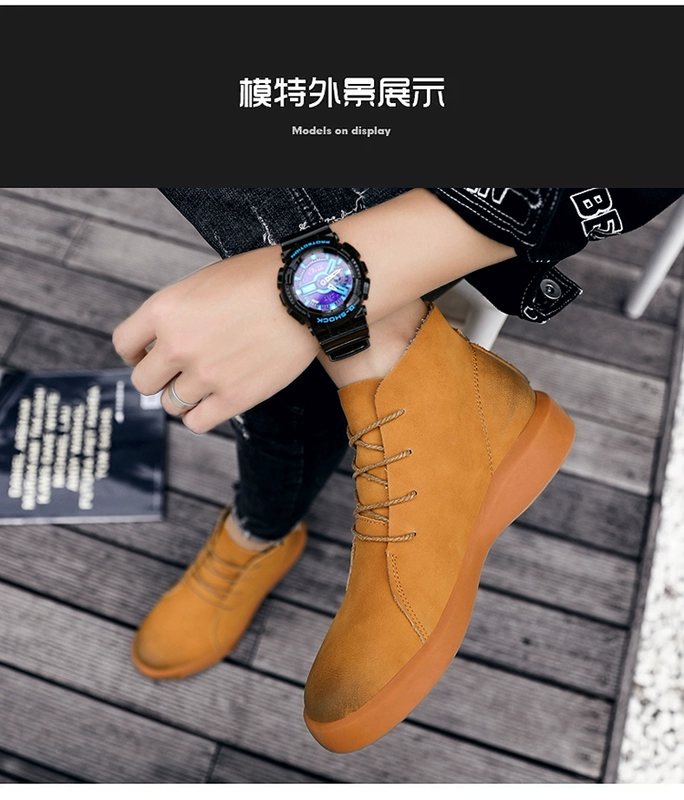 Mùa xuân và mùa thu giày da nam kích thước lớn khởi động dụng cụ ngoài trời giày thể thao nam đơn giản ren-up chống trượt giữa giày da - Khởi động ngoài trời