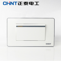 Chint switch socket type 118 NEW5F Magic Silver series NEW5-F003D one-open dual-control switch