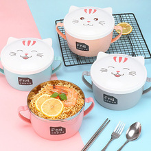 大容量不锈钢双耳猫咪泡面碗