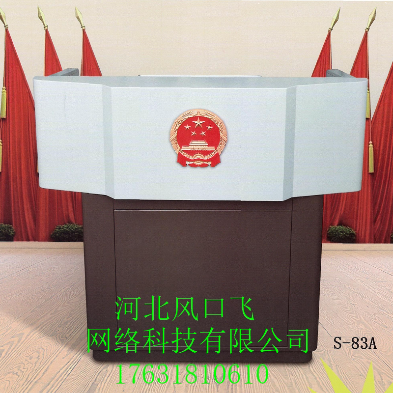 Unit Democratic Voting Machine Ballots Automatic Statistical Election Machine Work Appraisal And Evaluation Machine Data Survey Machine
