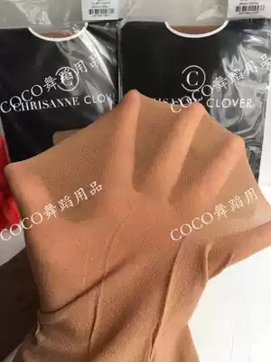 British chrisanne modern dance stockings competition dancers dark complexion chrisan modern stockings anti-drawing