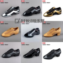DanceToday Indoor and outdoor Latin dance practice shoes Soft soled teacher shoes Dance shoes Adult coach dance shoes