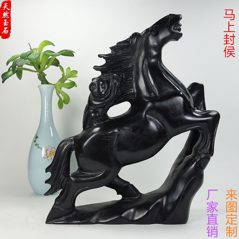 Natural black ink jade immediately seals the new Chinese living room office of Xiaoxian decoration