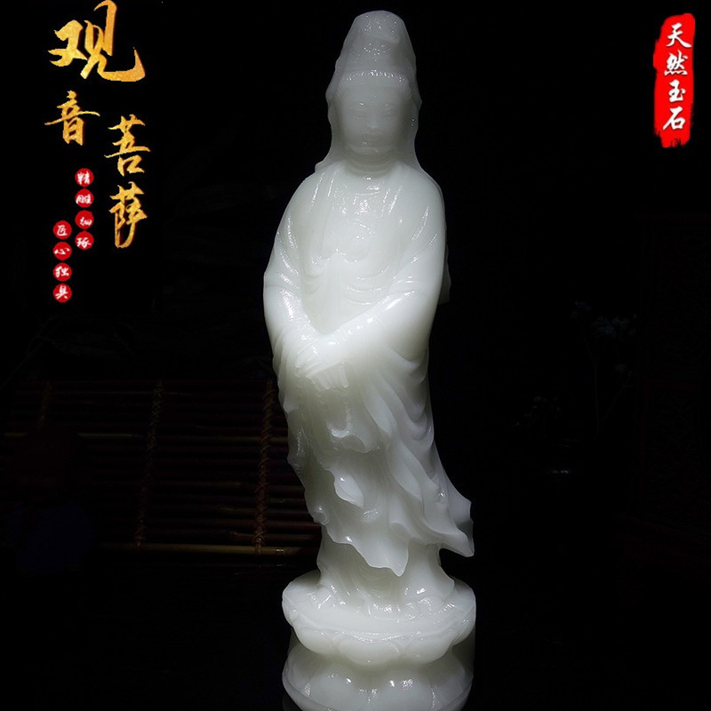 Natural Afghan white jade standing like Guanyin Bodhisattva Buddha statue offering ornaments Lotus Guanyin home desktop decorations