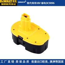 Dewei 18V drill battery DC9096 DW9096 DE9095 9098 universal hole drilling screw tool