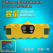 Universal Irobot Roomba 780 610 570 560 550 500 Sweeper Battery 3500mAh