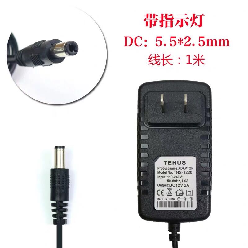 12V2A Car Massage Pillow Home Massager Universal Power Adapter Charger Power Cord Plug 5 5