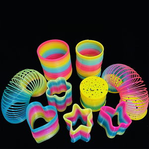 儿童彩虹圈玩具魔力圈宝宝益智弹力圈