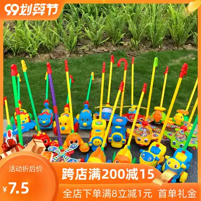 Baby drag toddler trolley push plane toy learn to push music push animal children learn to walk with Bell