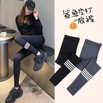 Pregnant woman beats bottom pants spring and autumn thin pregnant woman pants fall fashion Chauma outside wearing shark pants yoga long pants summer
