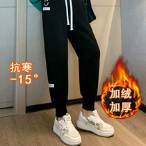 Pregnant Woman Pants Autumn Winter Outwear Casual Bundle Feet Harun Long Pants Winter Plus Suede Thickened Beat Undercotton Pants Winter Clothing Sports Pants