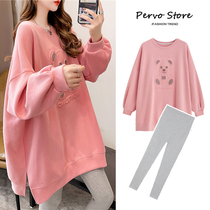 Pregnant Woman Autumn Clothing Tennis Red Suit Out of fashion Clothing Woman Spring Fall 2021 new blouses in fall Two sets