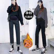 Pregnant Woman Pants External Wear Spring Autumn Fashion New Gafu Thickened Winter Hit Bottom Denim Long Pants Autumn Winter Clothing Broadlegged Pants