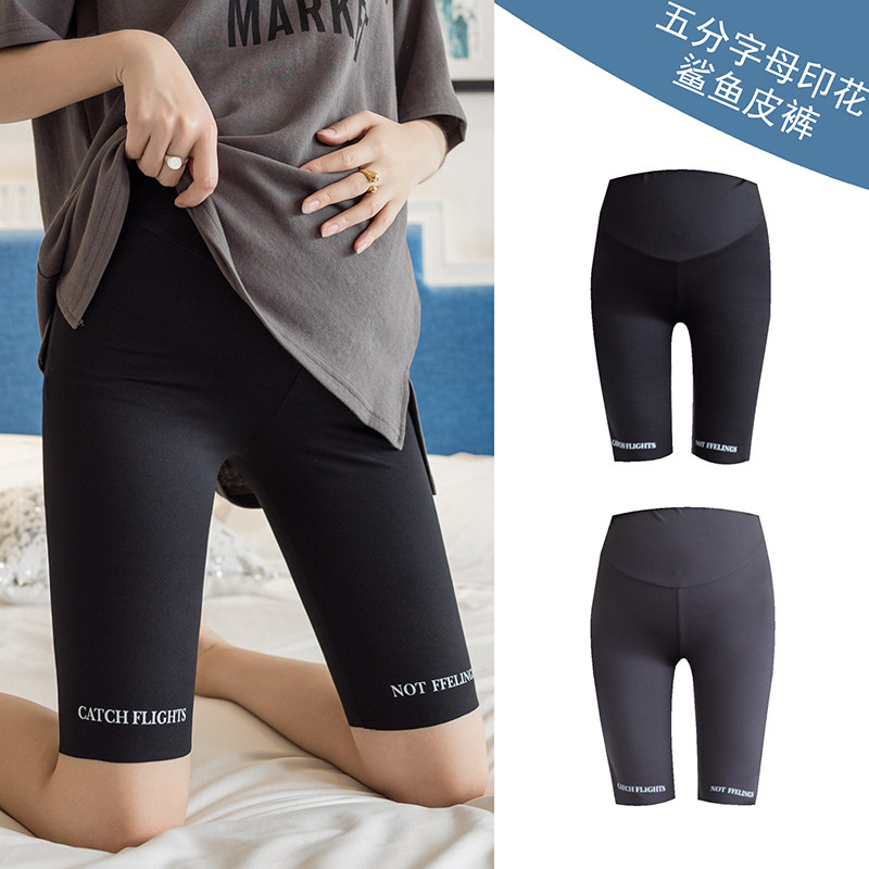 Maternity pants summer thin section 2022 new outer wear fashion maternity shark pants slim summer yoga underwear
