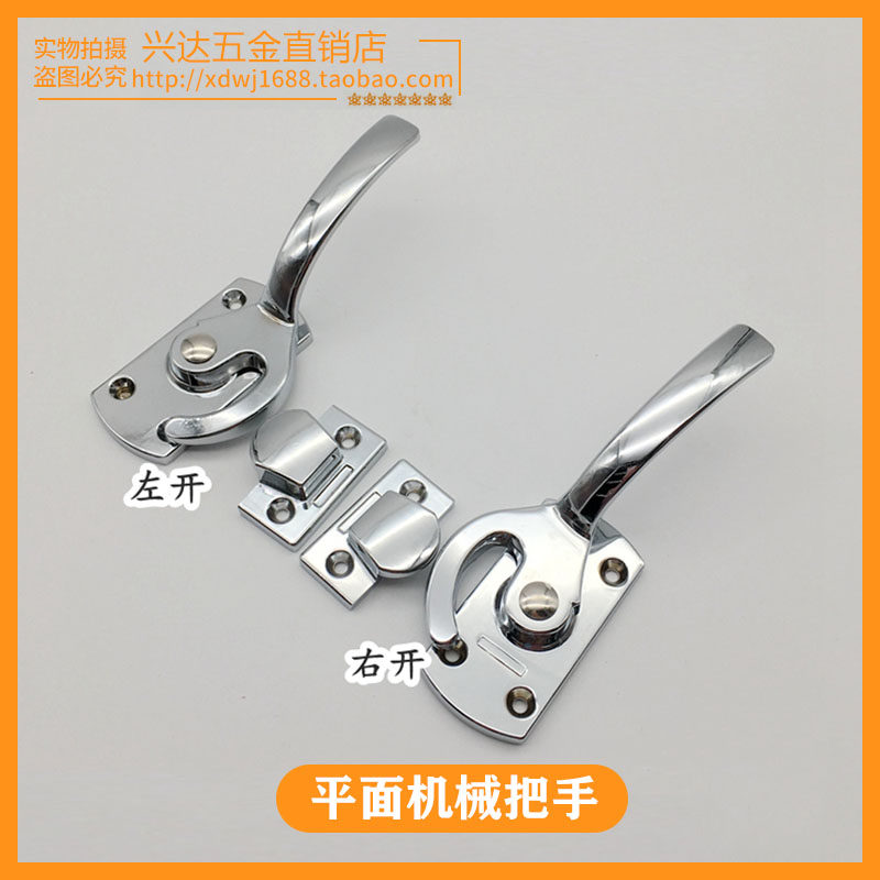 Oven door lock distribution cabinet sealing door handle the oven seal pressing handle coating mechanical plane pressure to lock the lock