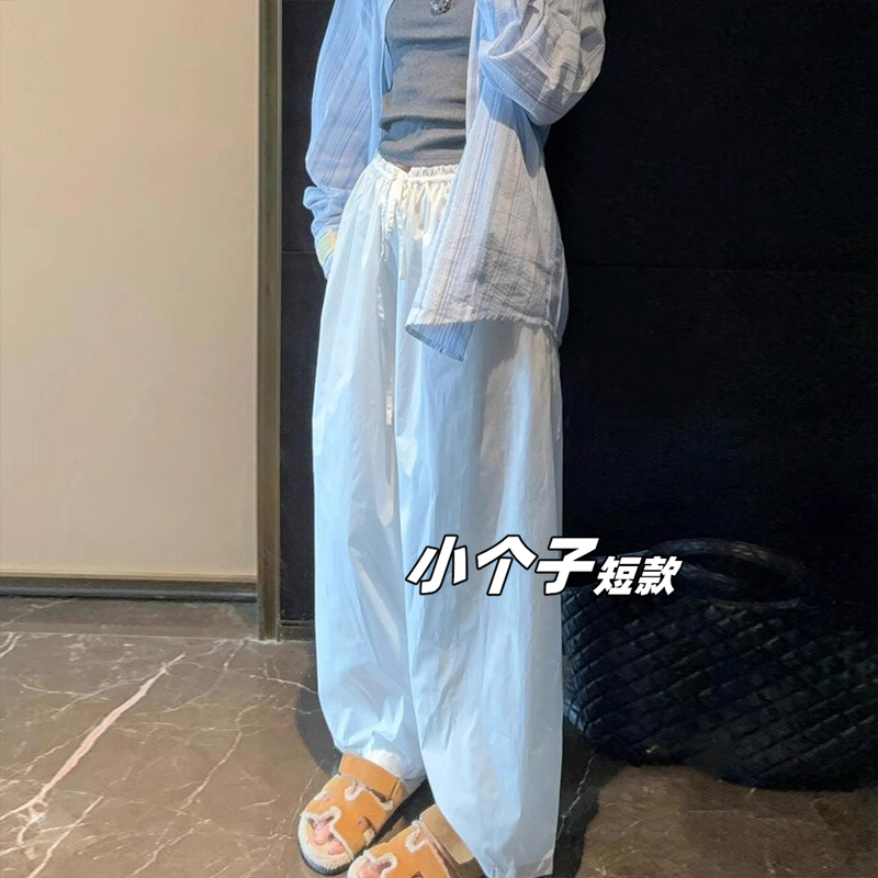150cm Petite White Quick-Dry Drawstring Wide-Leg Pants for Women, Summer High-Waisted Drapey Workwear Casual Long Pants