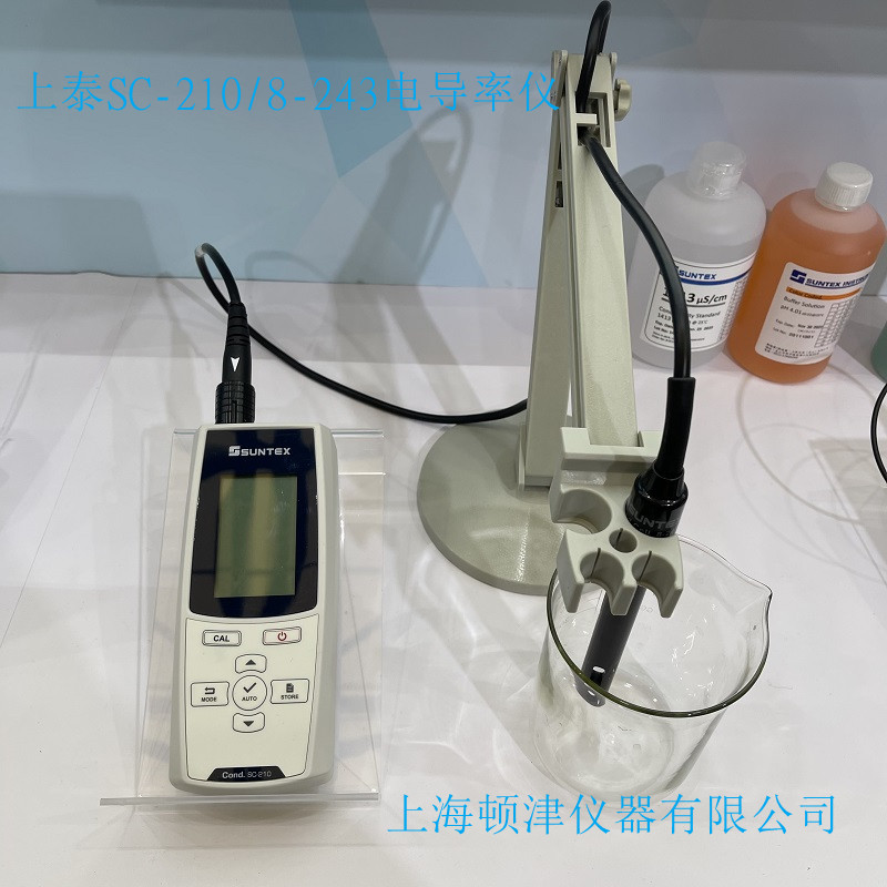 SUNTEX Shangtai SC-210 8-243 Handheld Portable Conductivity Resistivity Detector SC-230