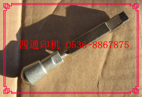 Offset Printing Press Printing Press Consumables Equipment Accessories Strink Roll Holder components Y18-01 Y18-11 