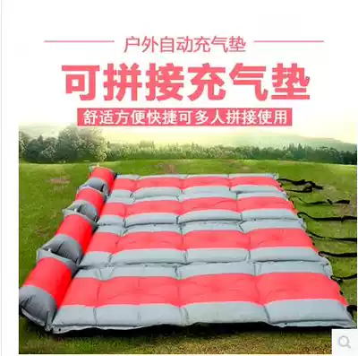 Outdoor moisture-proof mat tent automatic inflatable mat Single person can be spliced double moisture-proof mat nap mat thickened and widened